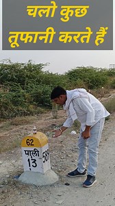 जबरदस्त धमाका #experiment #Agritechguruji | Agritech guruji