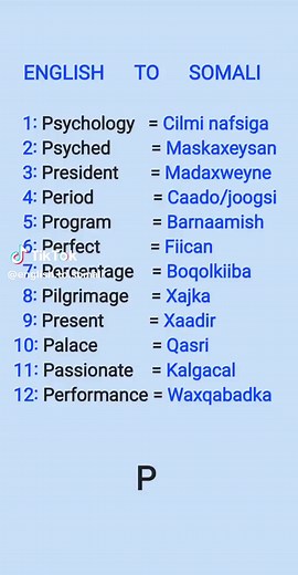 ‏English to Somali