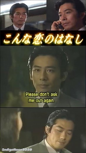 Hiroyuki Sanada-A Story of Love #こんな恋のはなし Ep4Pt19 #真田広之 #sanadahiroyuki #hiroyukisanada #玉置浩二 #松嶋菜々子