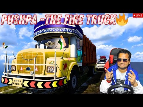 INDIAN TRUCK DRIVER GAMEPLAY 🚛 PUSHPA The Fire Truck 🔥ETS2 #shortsfeed #shorts #youtubeshorts