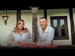 Ovidiu Peica & Simona Boncuț - Nici banii, nici sărăcia