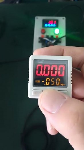 Digital Pressure Sensor
