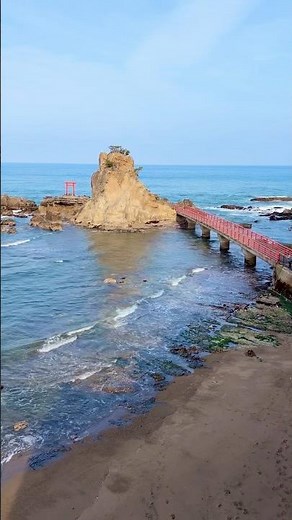 📍弁天島【福島】⛩️赤い橋で結ばれた小さな島に鳥居が立つ絶景スポット。海と空が織りなす神秘的な景観が魅力。#旅行 #観光 #福島 #弁天島