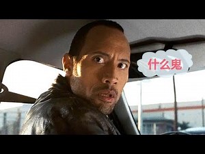 行驶的出租车后座突然出现两个外星人，司机一脸惊恐，强森主演科幻电影