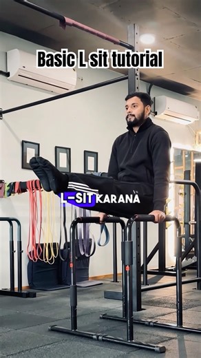 Basic L sit tutorial | How to do L sit | Progression #lsit #calisthenics #tutorial