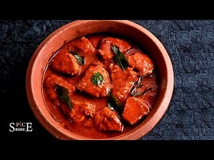 Fish Curry Kerala Style | Neymeen Curry Kerala Style | Kerala Fish Curry Recipe | King Fish Curry