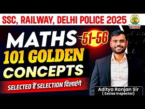 Class 21 | 101 Golden Concepts | SSC EXAMS 2025 | Maths By Aditya Ranjan Sir #ssc #ssccgl
