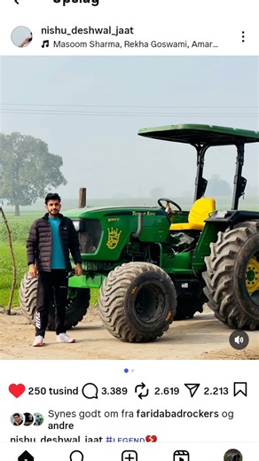 वीडियो अच्छी लगी तो लाइक शेयर कमेंट सब्सक्राइब जरूर करना