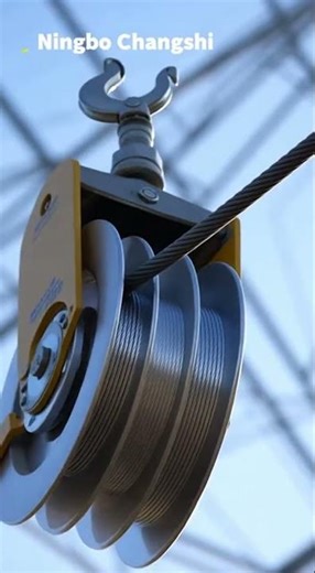 Power Line Tools: The Crucial Certs You NEED Before Stringing!