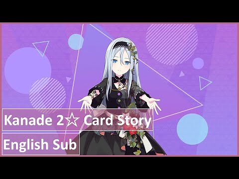 [Project Sekai] Kanade Yoisaki - Full 2☆ Card Story: To Not Let Go Of That Hand (English Sub)