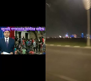 #helppeoplechallengeeoplechallengeacka #helppeoplechallengeeoplechallengeackatchback #helppeoplechallengeeoplechallengeackckatchback #helppeoplechallengeackatchbackiftibackatchbackatchback #helppeoplechallengeackatchbackiftibatchback #helppeoplechallengeackatchbackiftibackatchback #helppeoplechallengeeoplechallengeack #helppeoplechallengeackatchbackiftiba | Mdborhan Mdborhan