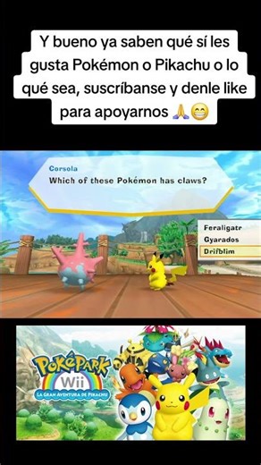 Pikachu haciendo amigos de forma diplomática en Pokepark Pikachu Adventure Wii. #pokemon