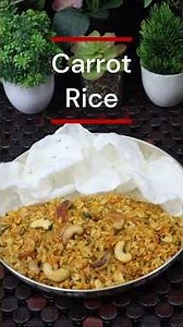 கேரட் சாதம் | Carrot Rice in tamil | Quick lunch box recipe | Variety rice | Carrot Rice for lunch