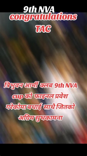 TAC Team Reaches Finals of 9th NVA Cup