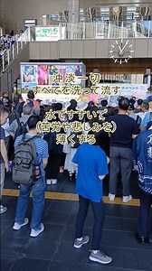 オトナの文法教室 第捌拾柒講 オフコース さよなら ➁ 甄秀珍就在今夜揮別 #中国語 #台湾国語 #カラオケ