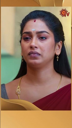 #MoondruMudichu #SunTV #shorts #tamilserial