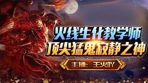 【直播回放】跑不赢时间，就跑赢昨天的自己 2022年9月26日20点场