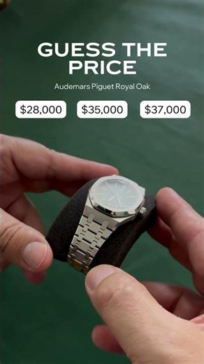Guess the price | Audemars Piguet Royal Oak 💵 #chrono24 #royaloak #audemarspiguet #watches