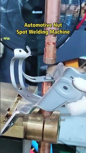 nut spot welding, medium frequency spot welding machine #spotweldingmachine #resistancewelding