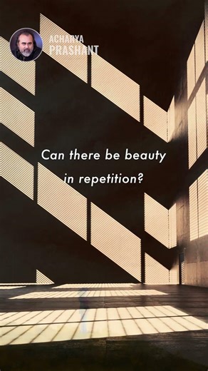 Stillness & Beauty || Acharya Prashant