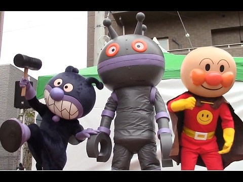 アンパンマンショー 【アンパンマンとカレーなヒーロー】最強だだんだん vs アンパンマン しょくぱんまん カレーパンマン 最前列高画質 Anpanman kidsshow