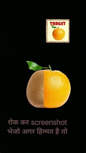 Chalanging video #playing #shortvideo #bhim#gamingvideo @Gamingboy