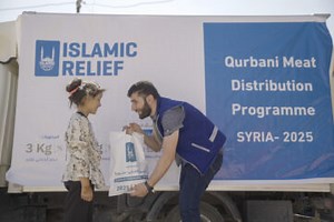 Kurbani 2026. - Budi ruka podrške | Islamic Relief Bosna i Hercegovina
