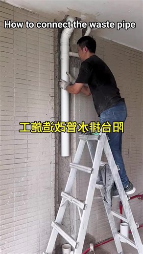 3.3K views | How to connect the waste pipe | Sam Sopheap | Facebook