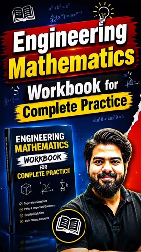 Engineering Mathematics Workbook for Complete Practice #vishalsonisir #gate2027 #shorts
