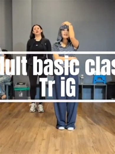 Adult Basic Class by TR IG 💞✨ #dwMweekendclasses #dwmdanceacademy #dwM