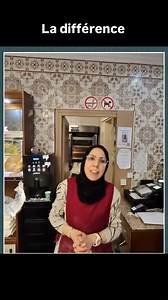 2.9K views · 173 reactions | DZ Everywhere on Reels | Facebook