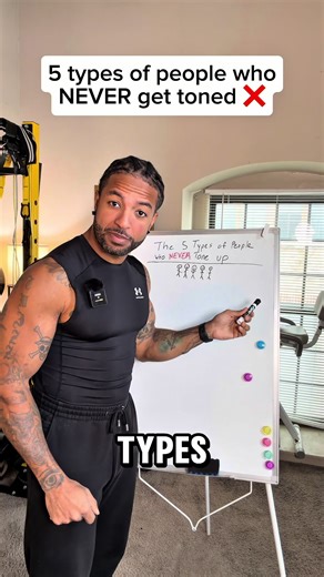 If you’re working out but never look more toned, it’s usually not genetics… it’s your approach. Here are the 5 types of people who stay “soft” even when they’re consistent: \t1.\tThe cardio only person Cardio burns calories, but it doesn’t build the muscle that gives your body shape. \t2.\tThe lightweight high rep person If the weights never go up, your body has no reason to tighten up. \t3.\tThe random workout person Random workouts feel productive, but without a plan you won’t progress. \t4.\t