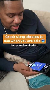 6.4K views · 56 reactions | Learn these phrases for the cold weather 略 #greekwords#speakgreek #learning #learngreek | Greek Language Experts | Facebook