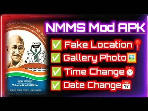 NMMS mod apk attendance fake location gallery photo upload update latest version 3.4.2 #nmms #narega