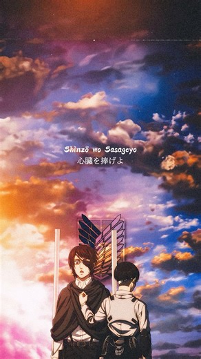 @zusmoshareop on Instagram: "Attack on Titan Season 2 - Official Opening Song - Shinzou wo Sasageyo by Linked Horizon #snk #attackontitanseason4 #fyp #animeopening"