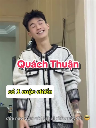 情侣之间的小争吵与和解