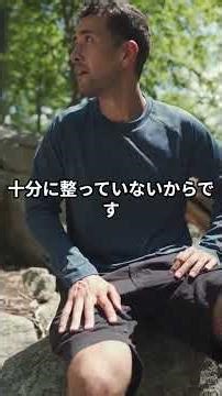 【42km物語】3-6「有酸素エネルギーはいつ主役になる？」