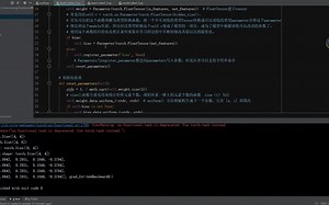 基于pytorch实现GCN网络