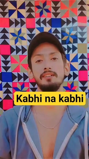 Kabhi Na kabhi short video song | Shaapit Aditya Narayan #villainyoutuber #lyricalbamhindi