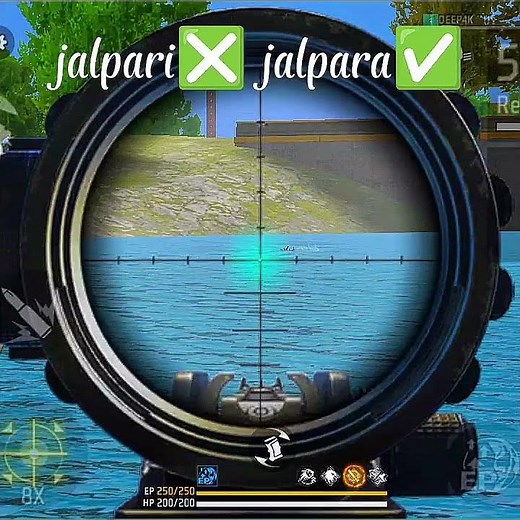 free fire 🔥#freefiregameplay