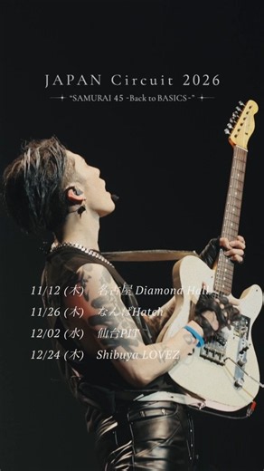 MIYAVI JAPAN Circuit 2026 “SAMURAI 45 -Back to BASICS-“ チケット一般発売開始！