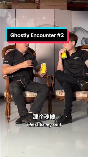 红衣女孩的灵异故事