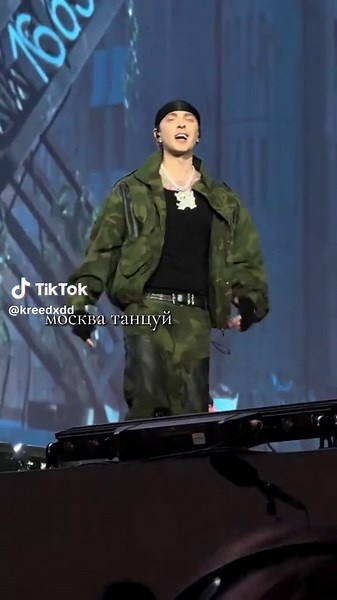 Dance Trends in Major Russian Cities