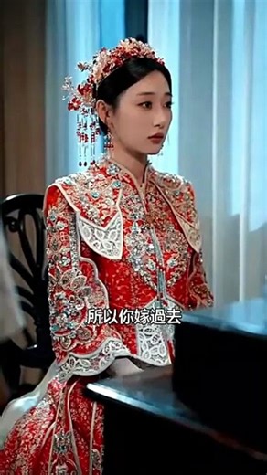 the bought bride chinese drama [Full Movie] [Full Story]Full EP - Full