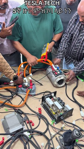 TESLA TECH EV CAR (@teslatech0)’s videos with original sound - TESLA TECH EV CAR