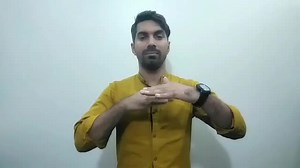Watch how to sign 'underlying' in American Sign Language.