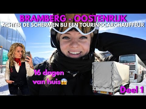 🚍16 days on the road 🇦🇹 | double-decker bus + trailer | solo female driver | (après-)ski | 🚍#36