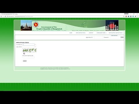 How to Check Bangladeshi Passport Status