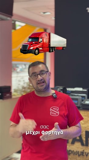 ⚡ -10% σε όλες τις μπαταρίες με την Power Offer!