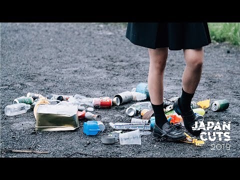 Demolition Girl - JAPAN CUTS 2019